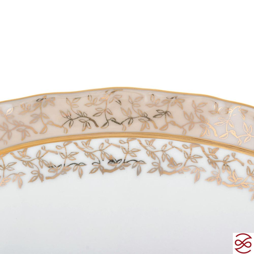 Блюдо овальное Queen's Crown ARISTOKRAT Лист Бежевый 25 см