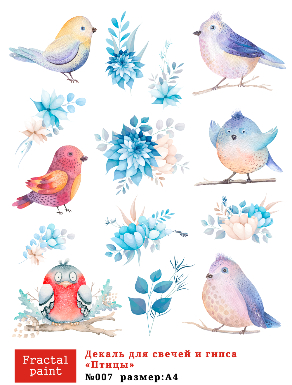 Трансфер переводной - декаль для свечей и гипса птицы 007