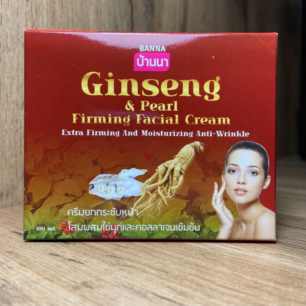 Крем для лица Banna Ginseng & Pearl Firming Facial Cream укрепляющий с лифтинг-эффектом с женьшенем, жемчугом и коллагеном 100 мл