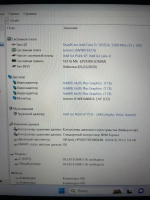 Ноутбук Lenovo Yoga Slim 7 Gen 5. Производитель CPU: Intel, Линейка CPU: Core i5, CPU: i5-1035G4, RAM: 16Gb, SSD: 1024Gb, GPU: Intel Iris Plus, Диагональ: 14.0", Разрешение: 1920*1080, Тип экрана: IPS, OS: Win 11, BackLight: LED, Цвет: темно-зеленый