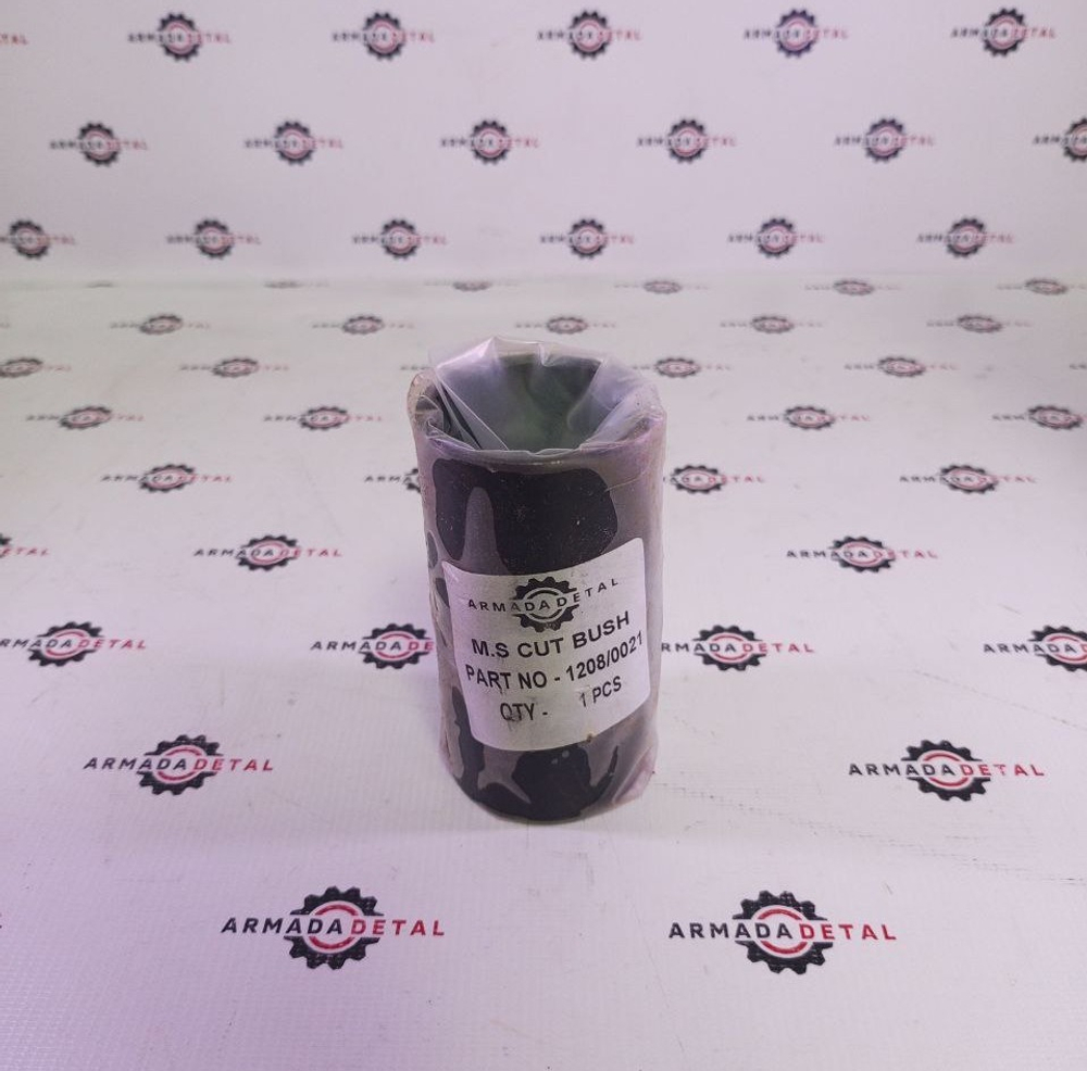 Втулка | 1208/0021 | Armada Detal S