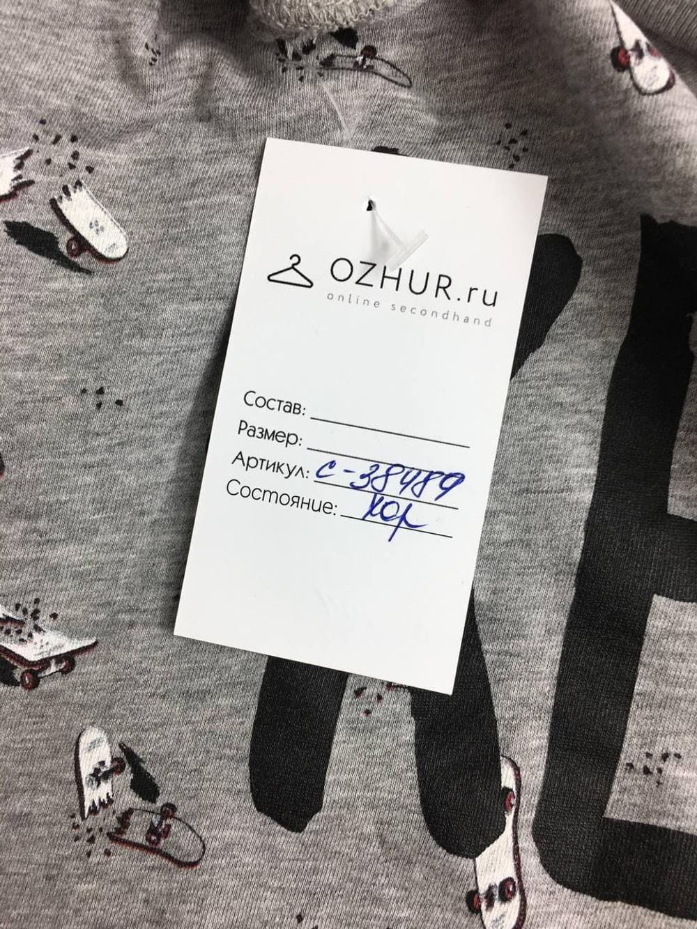 Футболка Bershka повседневная 44 размер