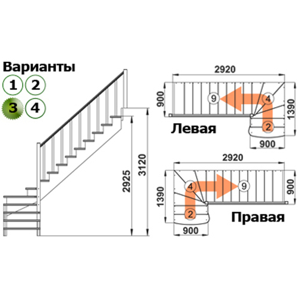 Лестница на второй этаж К-001м/3 Левая
