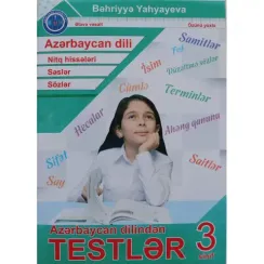 Azərbaycan dilindən testlər. 3-cü sinif