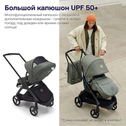Прогулочная коляска Bugaboo Dragonfly complete Black/Forest Green-Forest Green