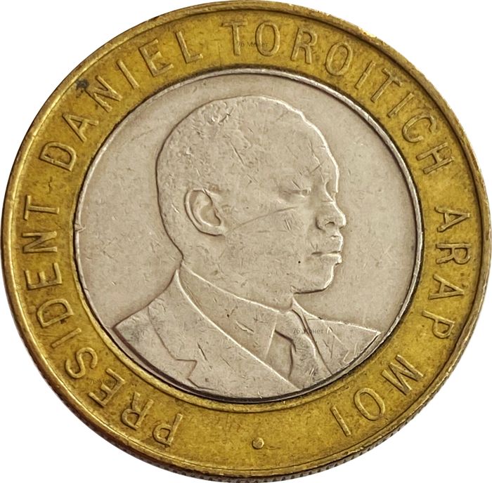 10 шиллингов 1997 Кения VF-XF