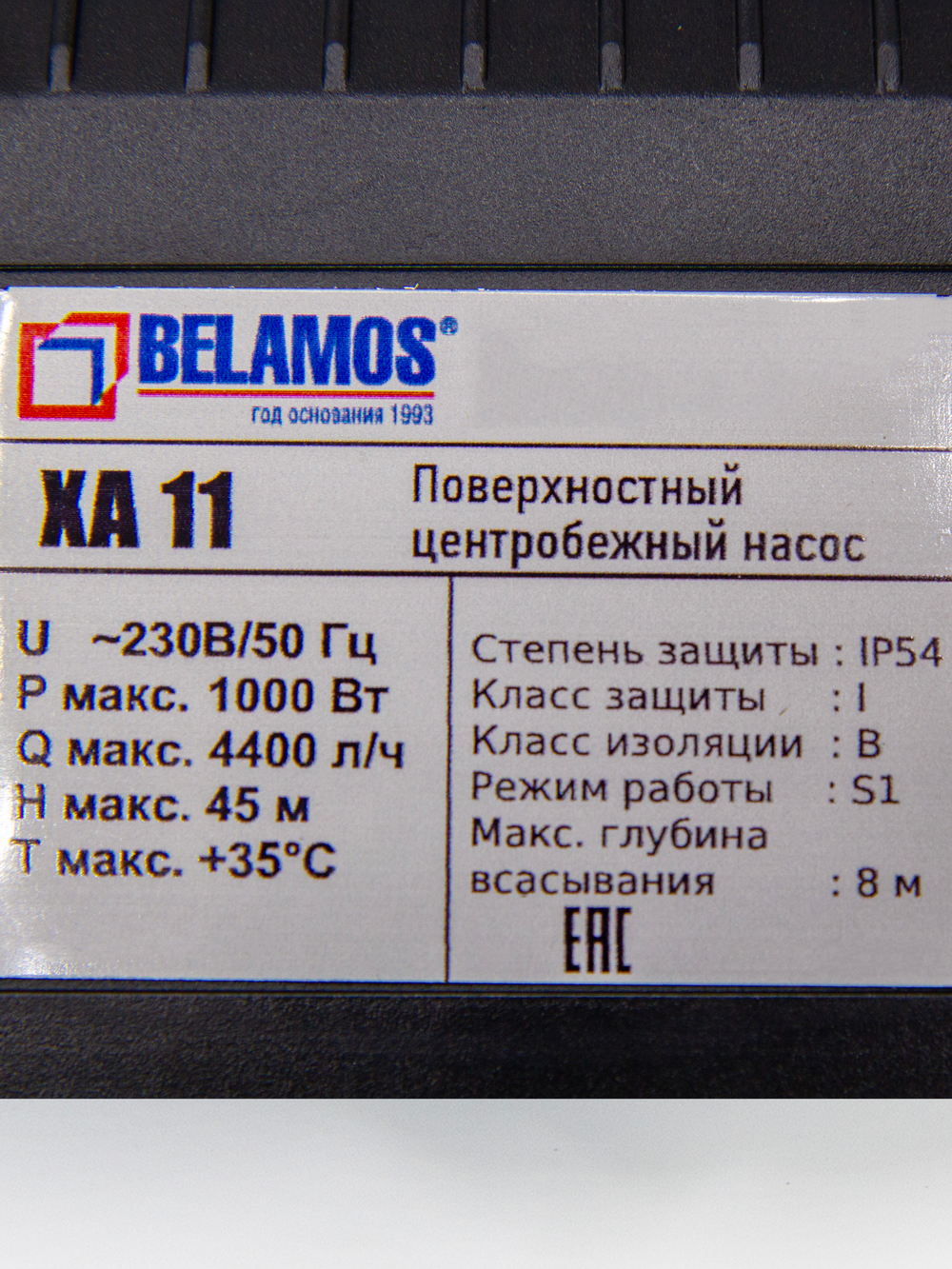 XA 11_9