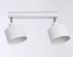 Спот Ambrella Light TR TR8141
