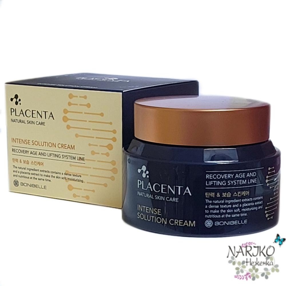 Крем для лица Плацента BONIBELLE Placenta Intense Solution Cream, 80 мл.