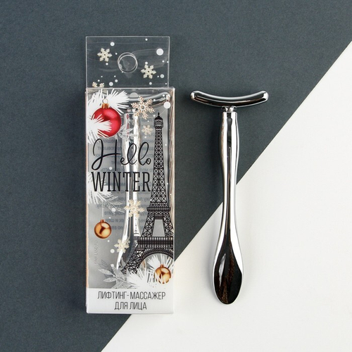 Массажер для лица Art Beauty Hello, Winter