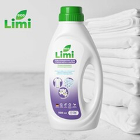 Limi Гель-концентрат для стирки белого белья