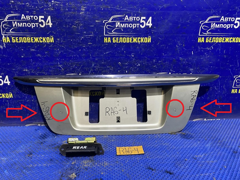 Вставка в багажник центральная Honda ODYSSEY 2000