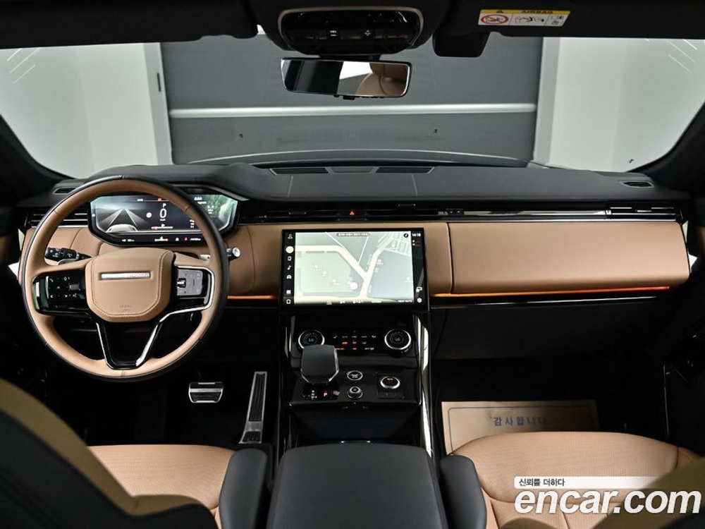 Land Rover Range Rover Sports 3 Generation D300 HSE Dynamic (11.2022)