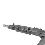 Планка Вивер VS K-Mod 13-слотовая, Вежливый стрелок