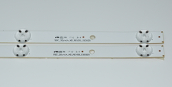 SSC 32inch HD REV05 150925 комплект подсветки (2 шт.)