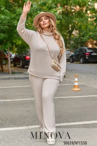 Костюм 1530-бежевый Minova