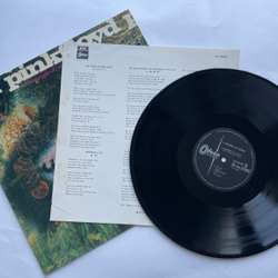 Винтажная виниловая пластинка LP Pink Floyd A Saucerful Of Secrets (Япония 1974) (Без Оби)