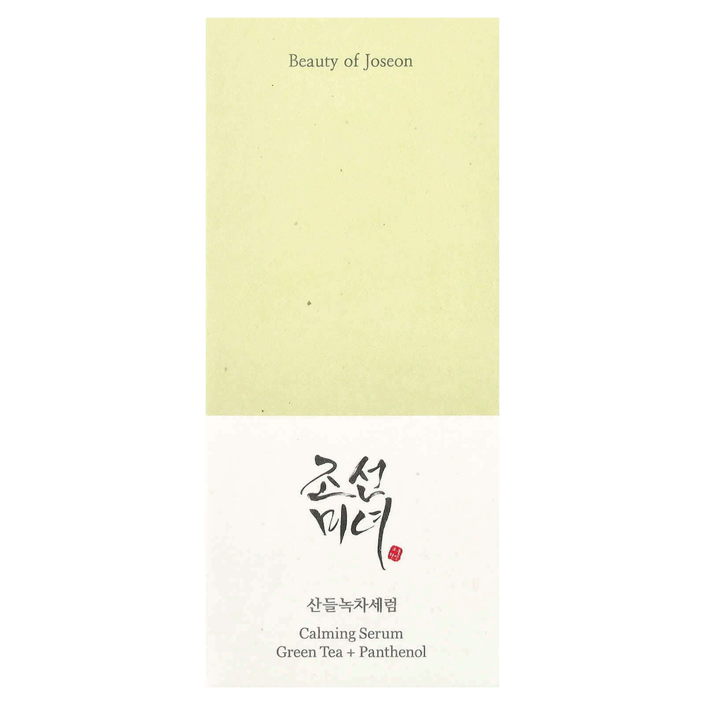 Beauty of Joseon, Успокаивающая сыворотка, зеленый чай + пантенол, 30 мл (1,01 жидк. унц.)