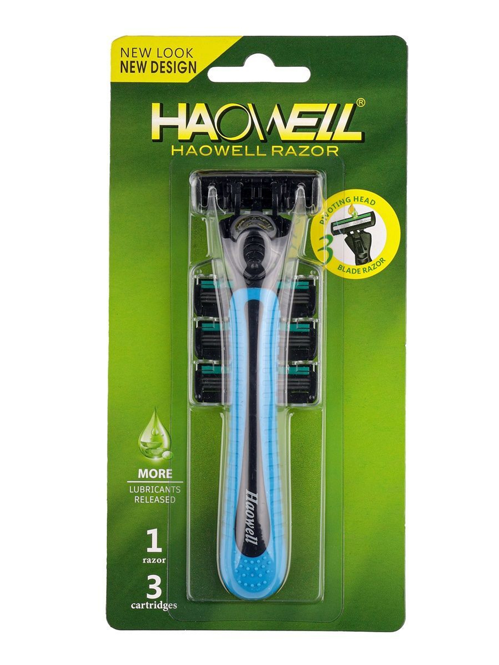 Бритва мужская , 4 многоразовых картриджа c 3 лезвиями HAOWELL плавающая головка, полоска Aloe+витамин E