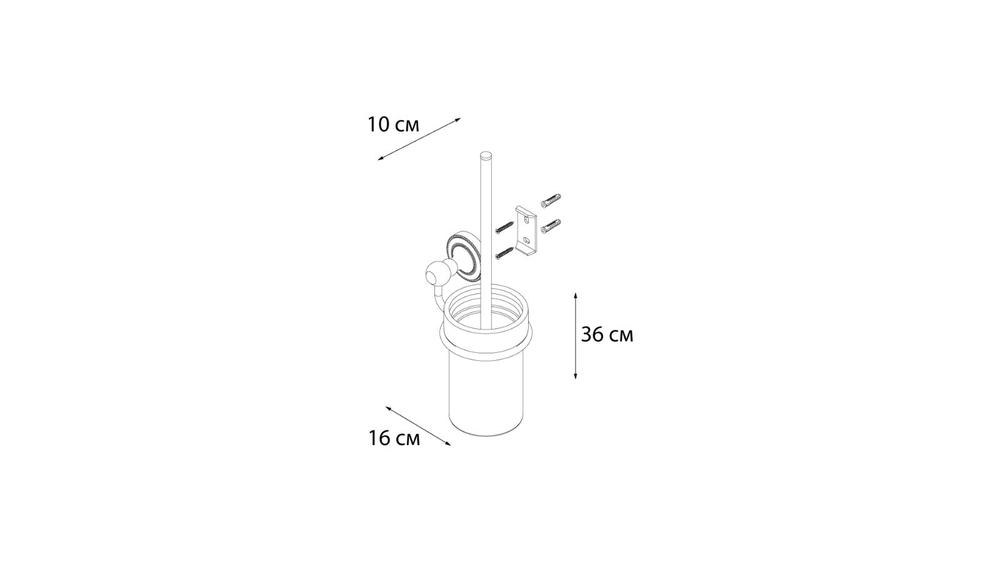 "STYLE" Ёрш для туалета FX-41113 (к/к 5)