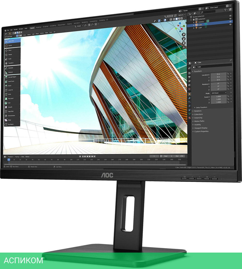 Монитор AOC Q24P2Q