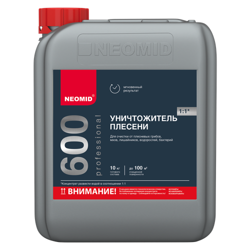 СРЕДСТВО ДЛЯ УДАЛЕНИЯ ПЛЕСЕНИ,КОНЦЕНТРАТ 1:1 НЕОМИД 600 (5КГ)