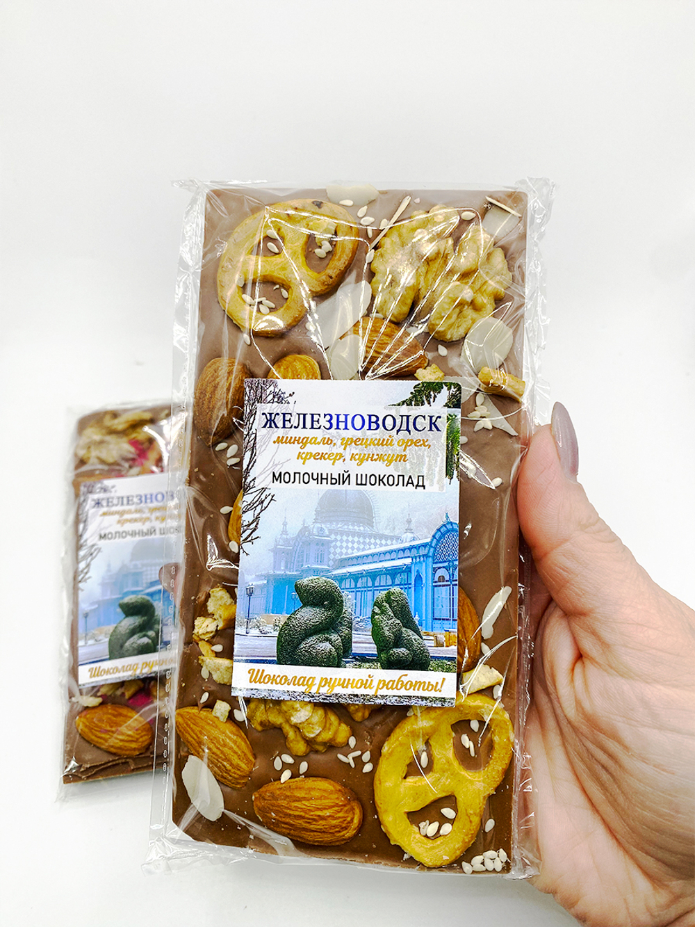 Шоколадные набор с осколками