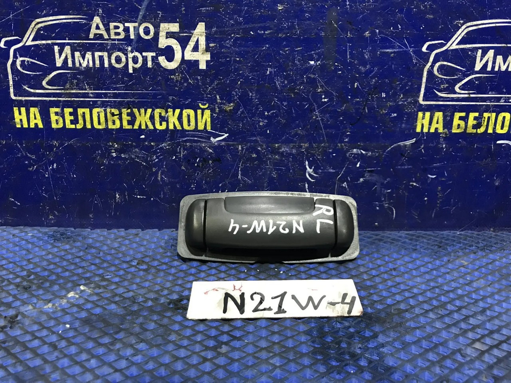 Ручка двери задней левой салонная MITSUBISHI RVR 1995