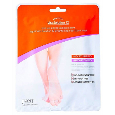 Маска-носочки для ног осветляющие Jigott Vita Solution 12 Brightening Foot Care Pack 20 мл