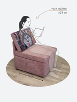 Кресло-кровать "Миник", купон Хаски