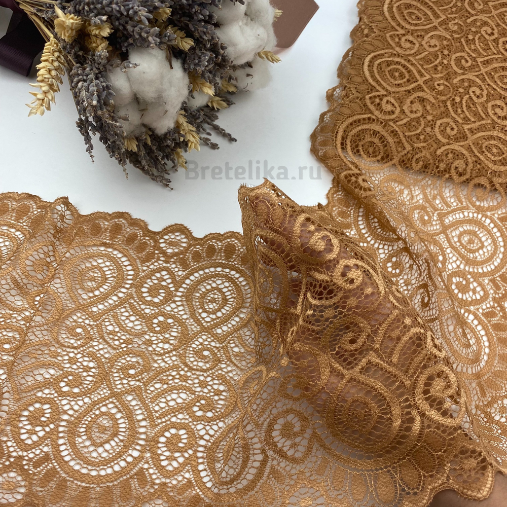 Кружево эластичное светло-коричневое 17 см