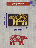 Деревянный штамп 002