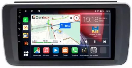 Магнитола для Nissan Leaf 2 2017-2023 - Canbox 9-1427 Qled, Android 10, ТОП процессор, SIM-слот