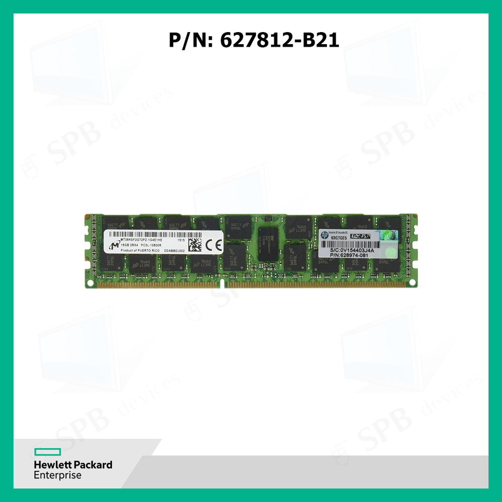 Модуль памяти HP 627812-B21 632204-001 16GB PC3L-10600 DDR3-1333 DUAL RANK MEMORY 628974-081