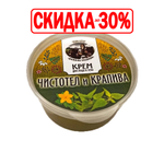 Крем Чистотел и крапива
