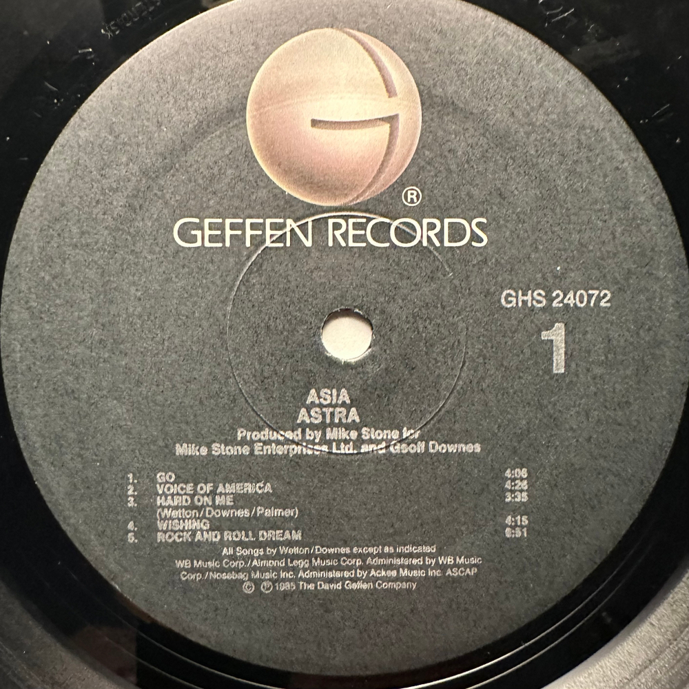 Asia- Astra (США 1985г.)