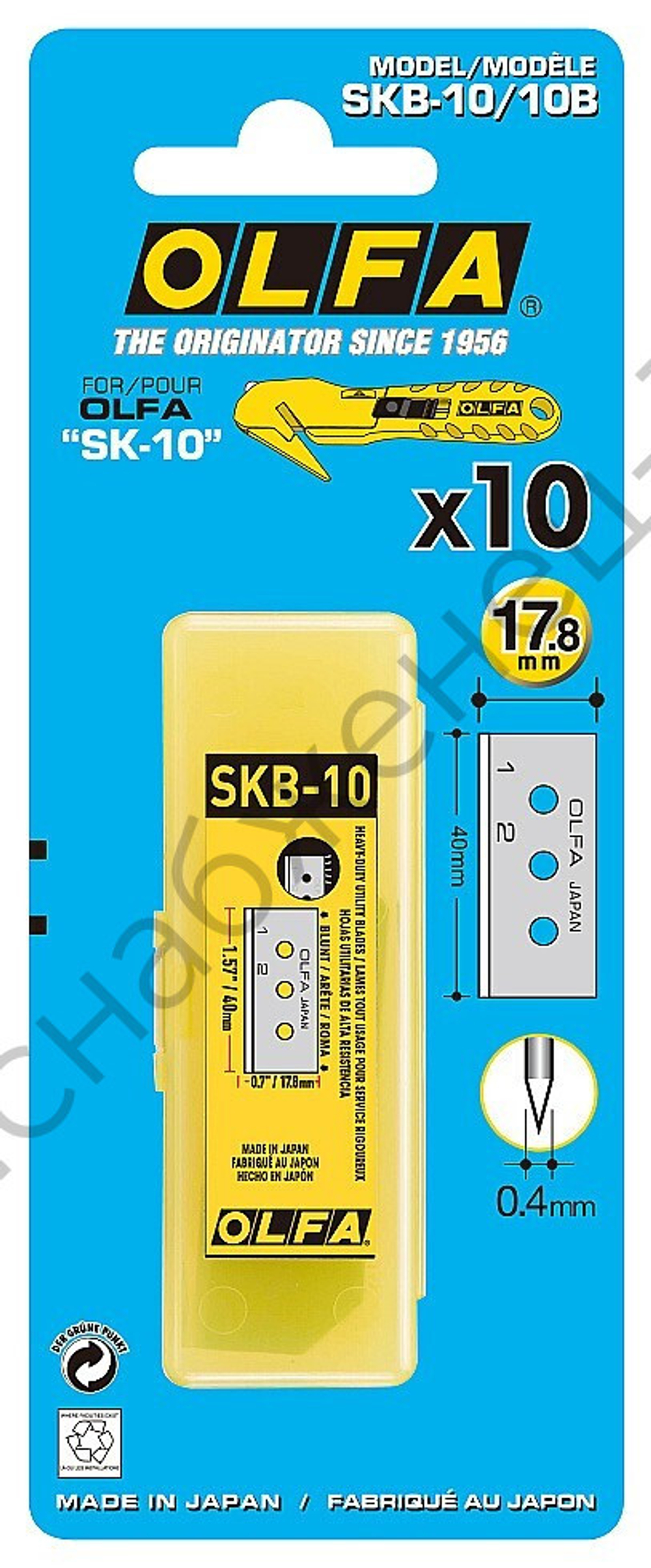 OLFA 17.8 мм, для ножа, специальное лезвие (OL-SKB-10/10B)