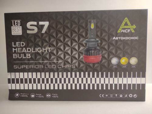H7 / Светодиодные (H7) лампы S7 (2 шт. / комплект)
