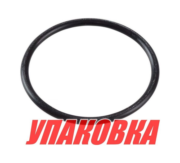 Кольцо уплотнительное Yamaha, Omax (упаковка из 2 шт.)