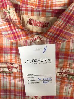 Блузка Next милая, визуально на 1/1,5 года