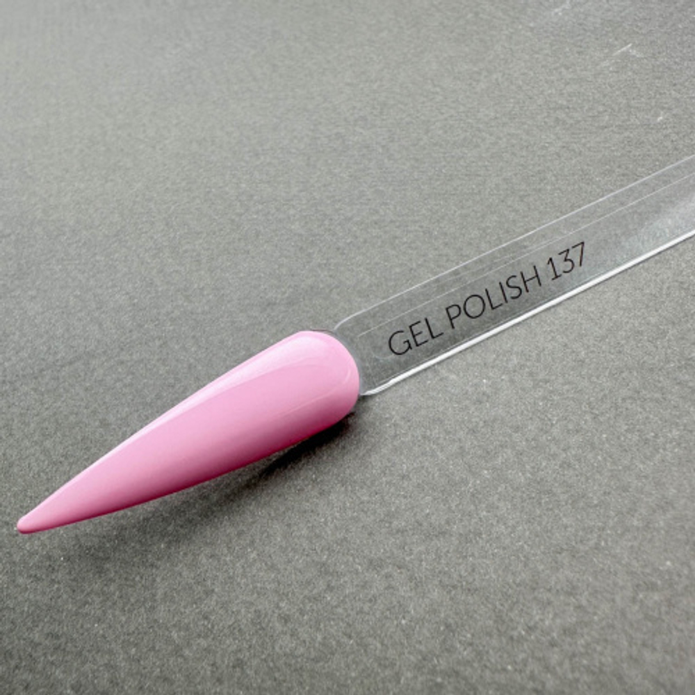 SHOKOlak Гель-лак GEL POLISH №137
