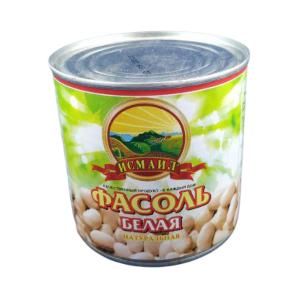 Фасоль "Исмаил" белая 425мл