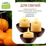 Ель и мандарин, отдушка для свечей и мыла