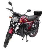Мопед Regulmoto Alpha (RM-2) (без кофра)