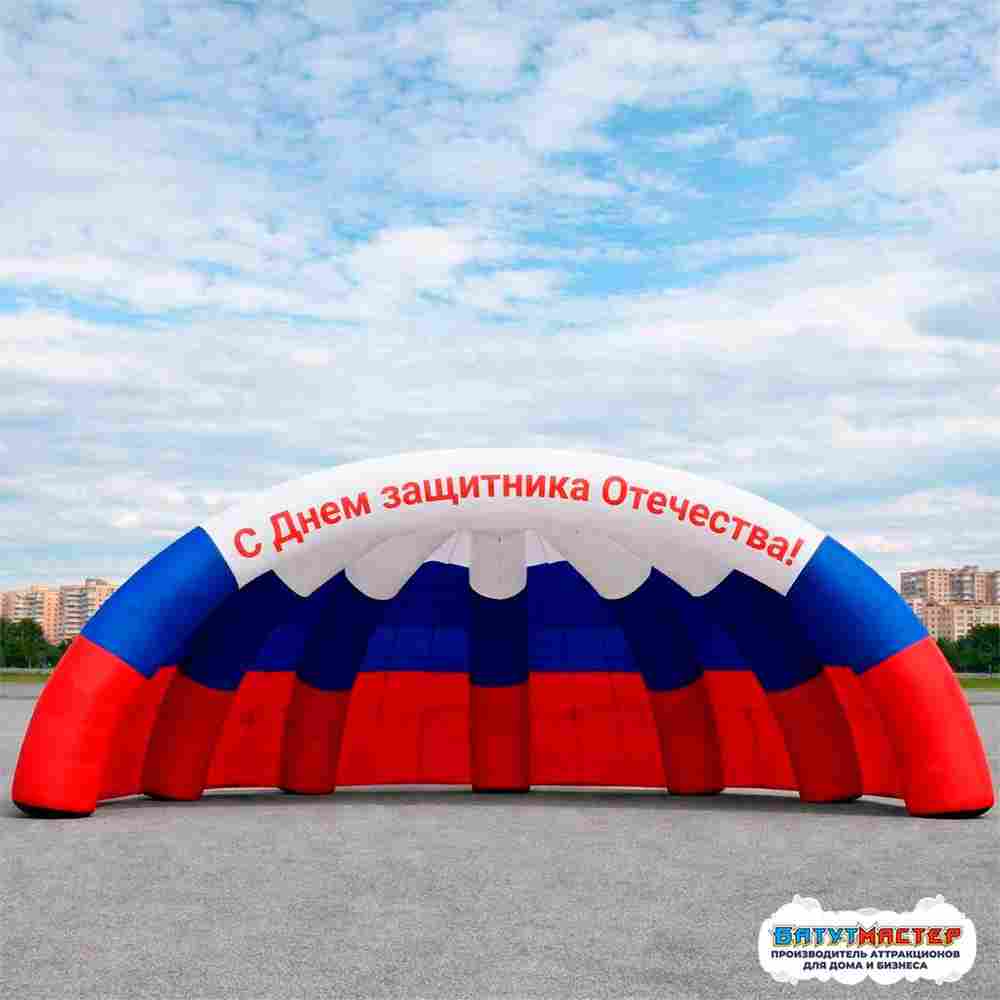 Надувная сцена для выступлений на улице «Патриот», 10×5×5 м
