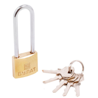 Замок навесной Булат ВС 1126-01 латунный 5кл. d=4,5мм  (72,12)
