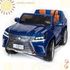 Детский электромобиль lexus lx570. Смотреть фото Детский электромобиль lexus lx570. Смотреть картинку Детский электромобиль lexus lx570. Картинка про Детский электромобиль lexus lx570. Фото Детский электромобиль lexus lx570