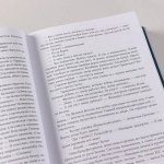 Вечная мерзлота