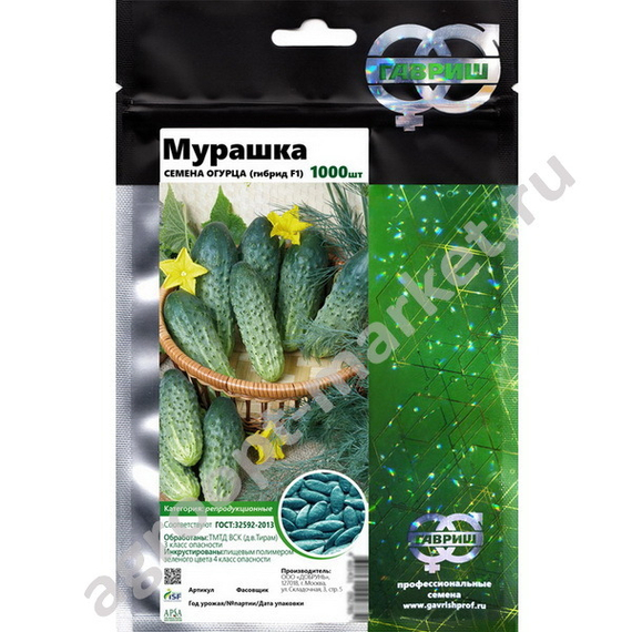 Мурашка F1 семена огурца партенокарпического (Гавриш) – фото 4