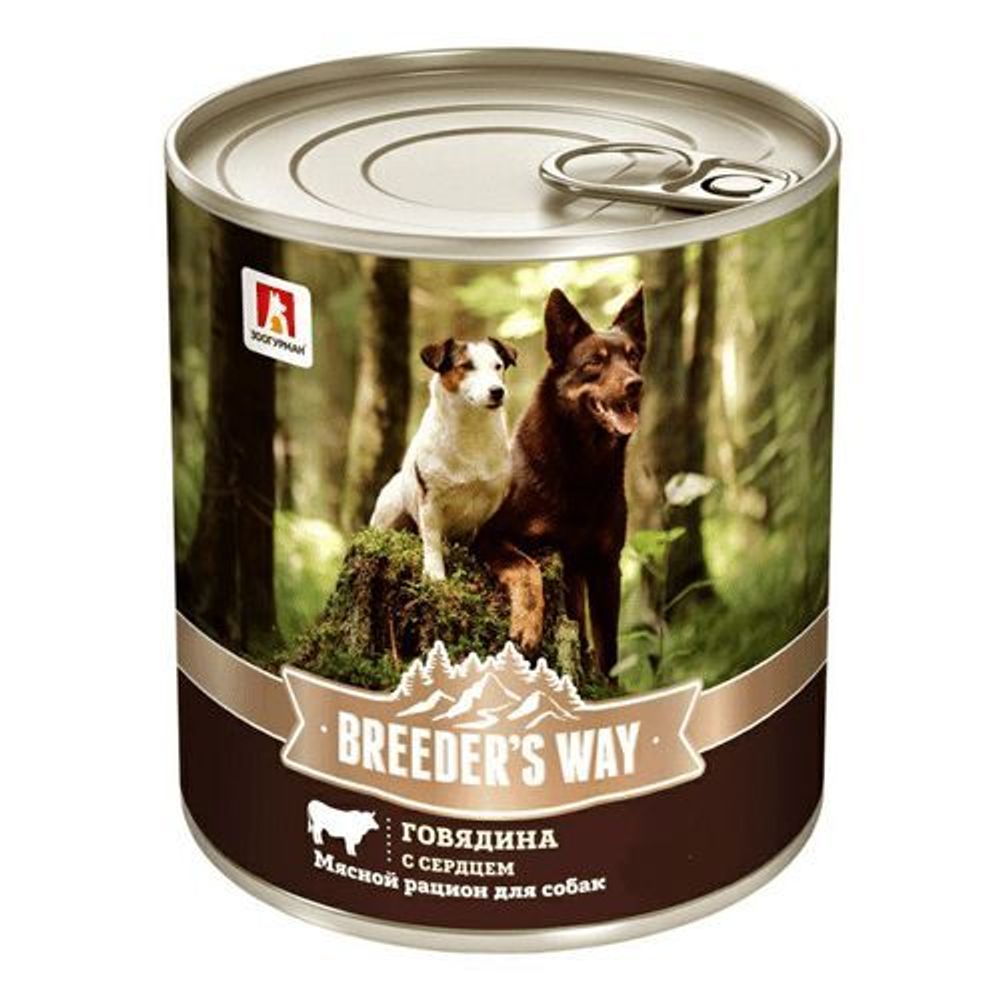 Зоогурман «Breeder’s way» влажный корм для собак говядина c сердцем 350 г